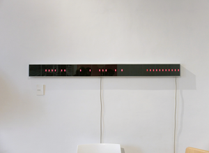 Discret thoughts - Fiction binaire, 2006