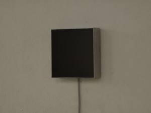 Bruit d'horizon (2), 2017