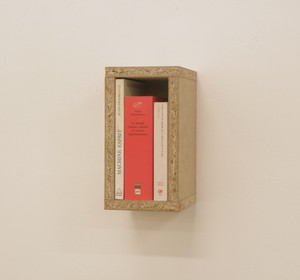 La matière pense - détail, 2014
